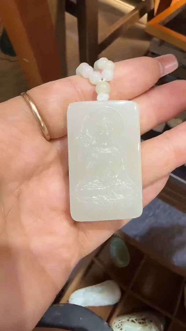 和田玉未镶嵌挂件50 【宏钰0509】