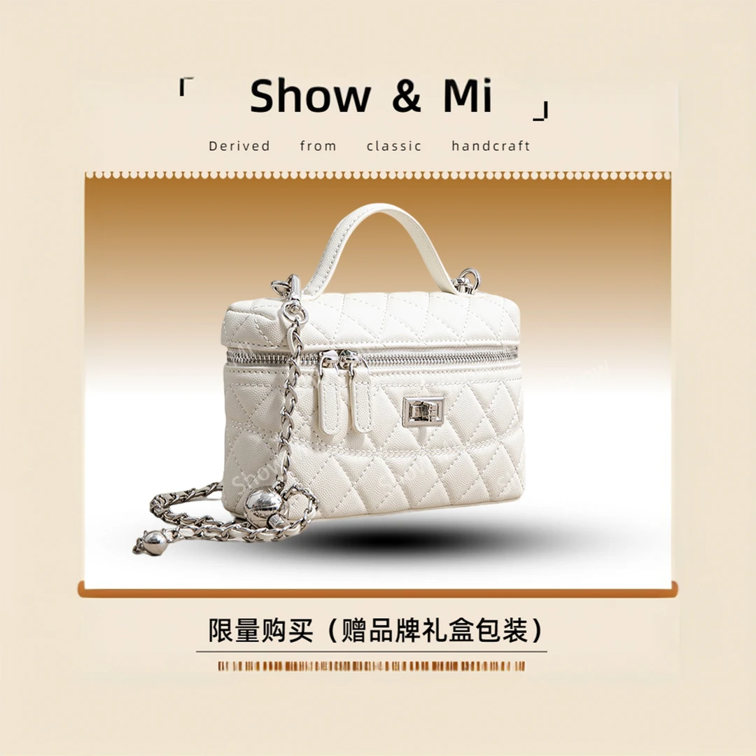 【Show Mi】SK-92652-1-珍珠白-轻奢小众时尚百搭女士包包sm