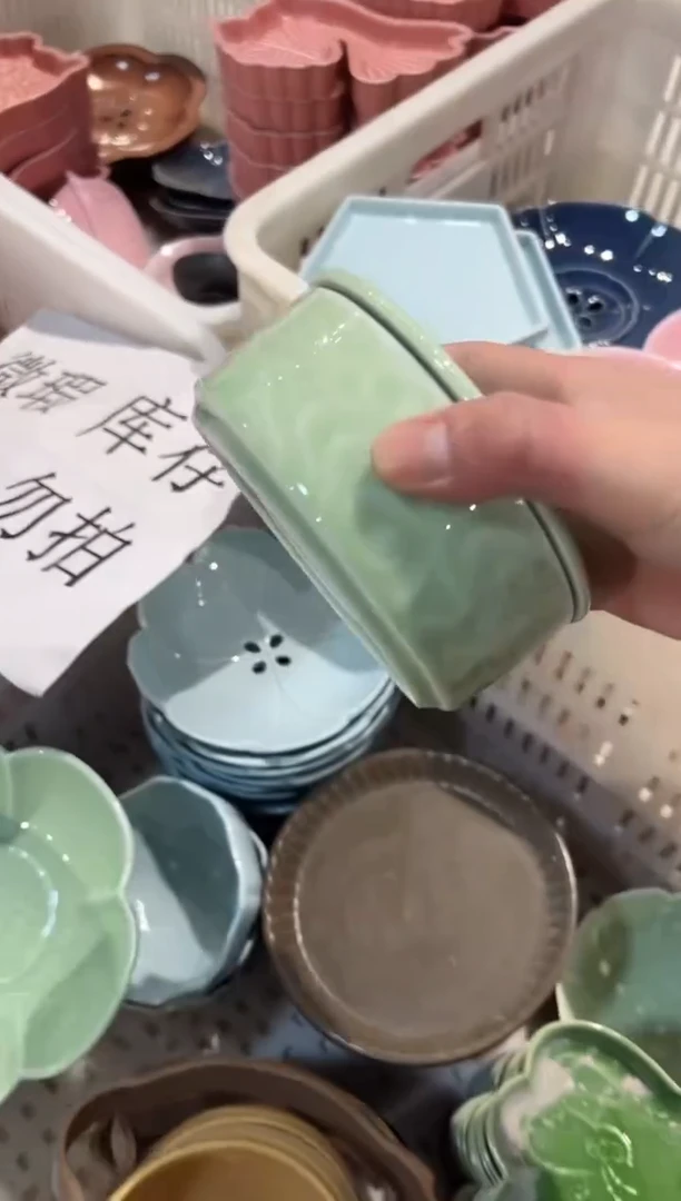 瓷片微瑕商品 介意勿拍
