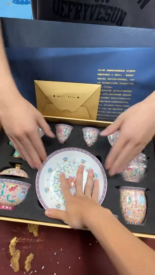 其他清山陶也茶器@@@@@@@@@@