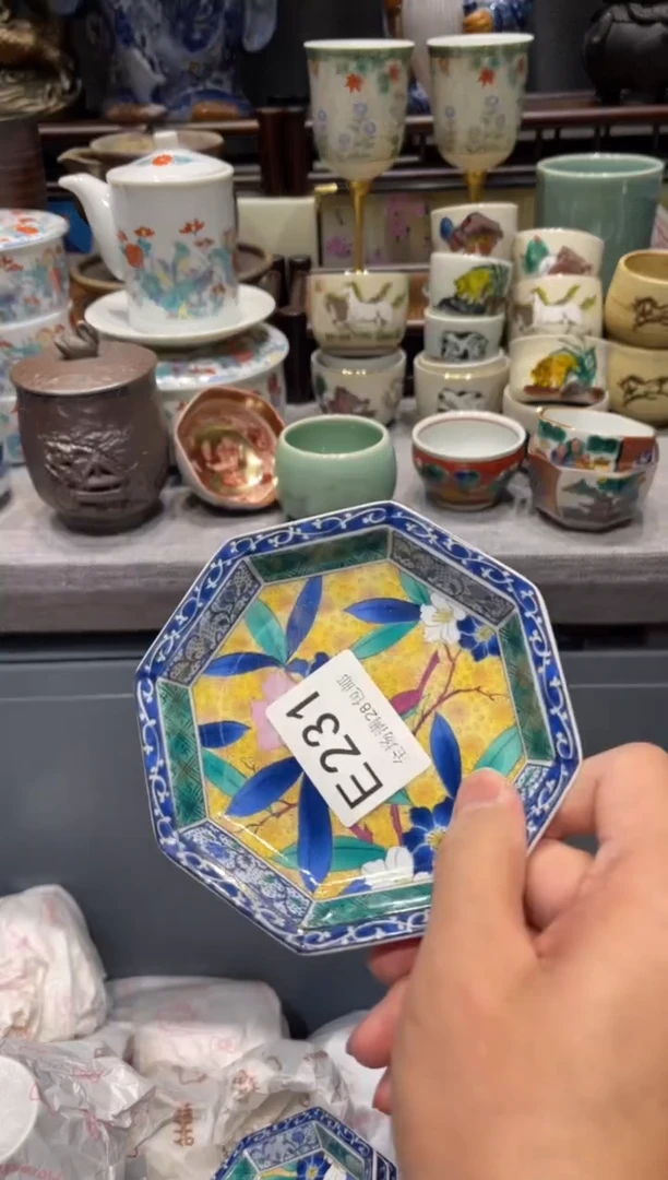 瓷片怡*闪购商品专用链接