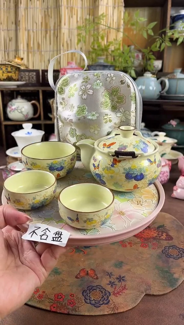 1壶3杯1个包包 不含盘的