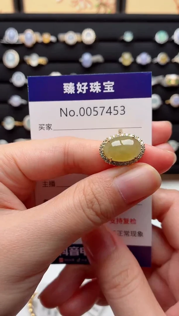 银S925镶嵌戒指翡翠.