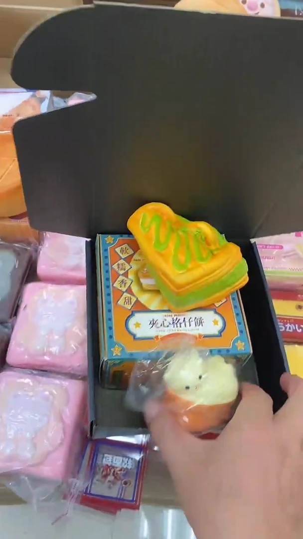 【19.9套餐】三角华夫饼+寿司猫，默认微瑕