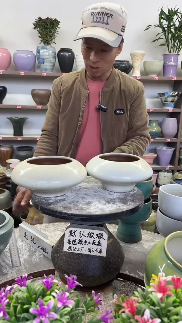 11月26号-高9口12瑕