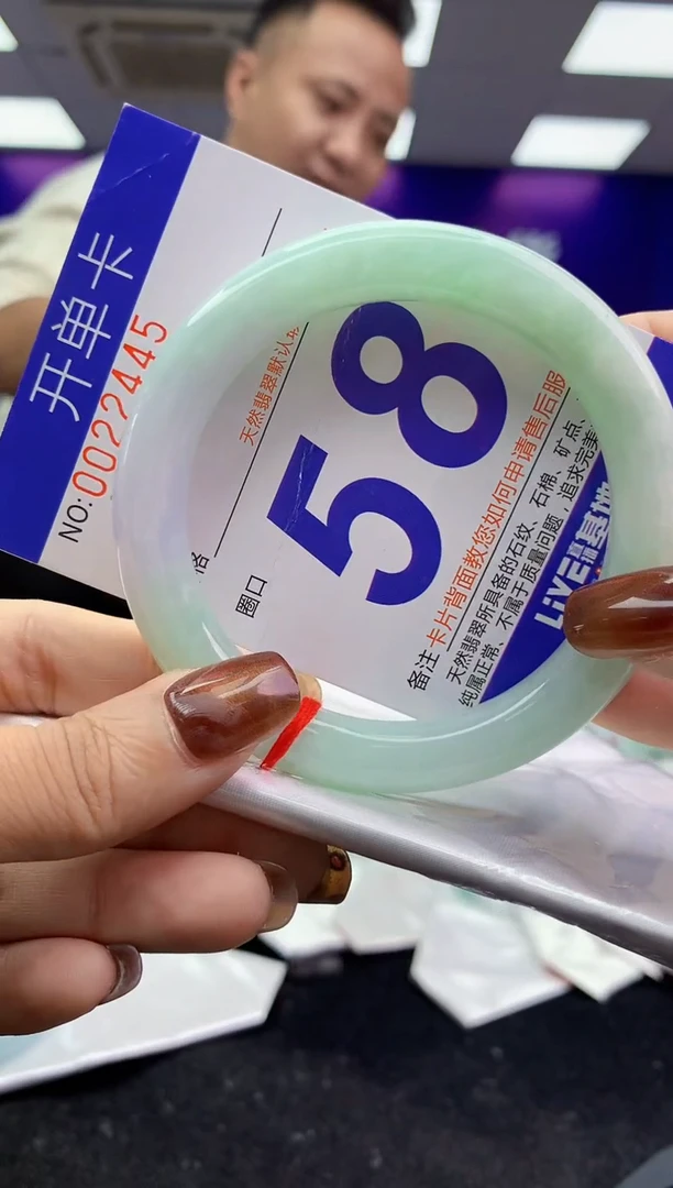未镶嵌手镯翡翠AAAAAAAAAAAA