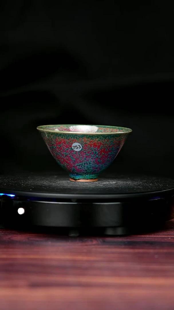 其他钧瓷753#于大鹏一级品原矿钧瓷斗笠杯