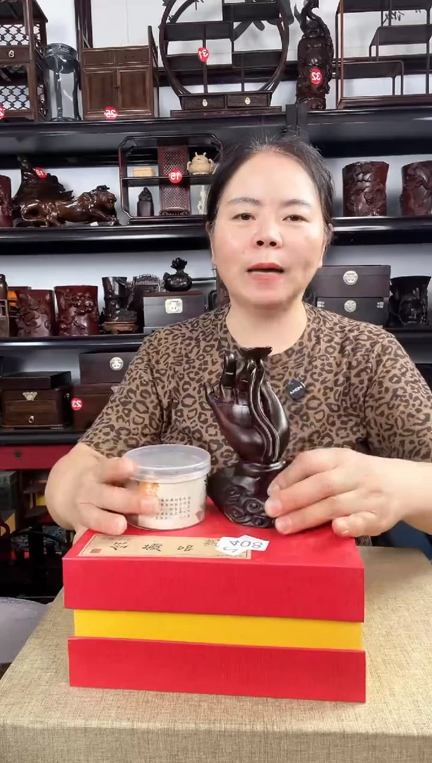 木老李红木工艺品