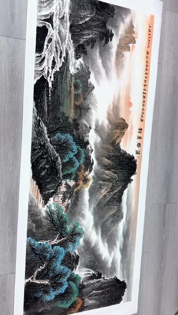 国画马文祯-书法/绘画T2