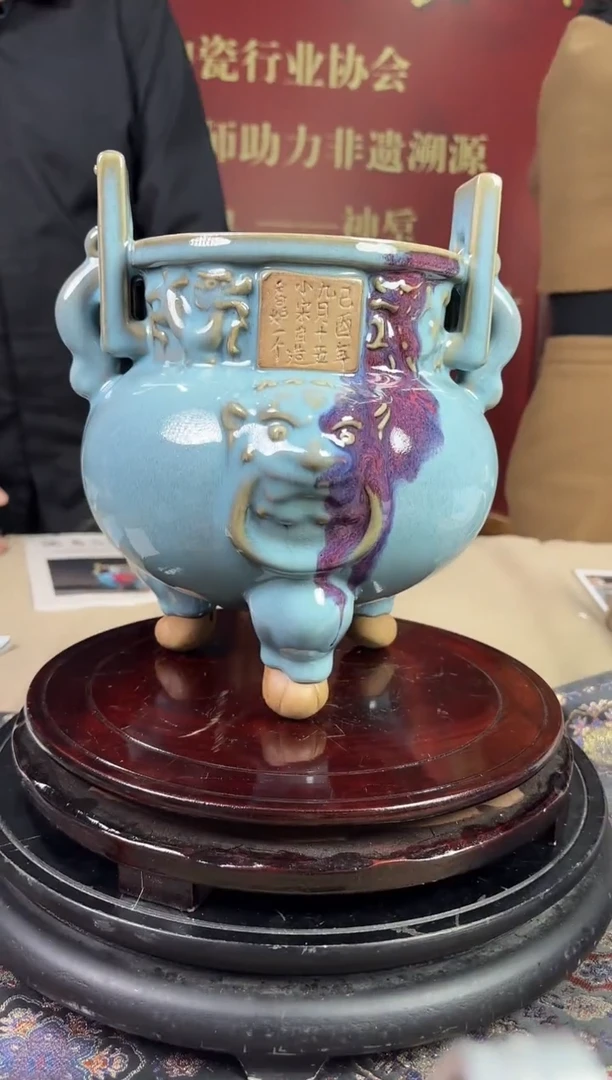 摆件瓷立方-10.31钧瓷-66