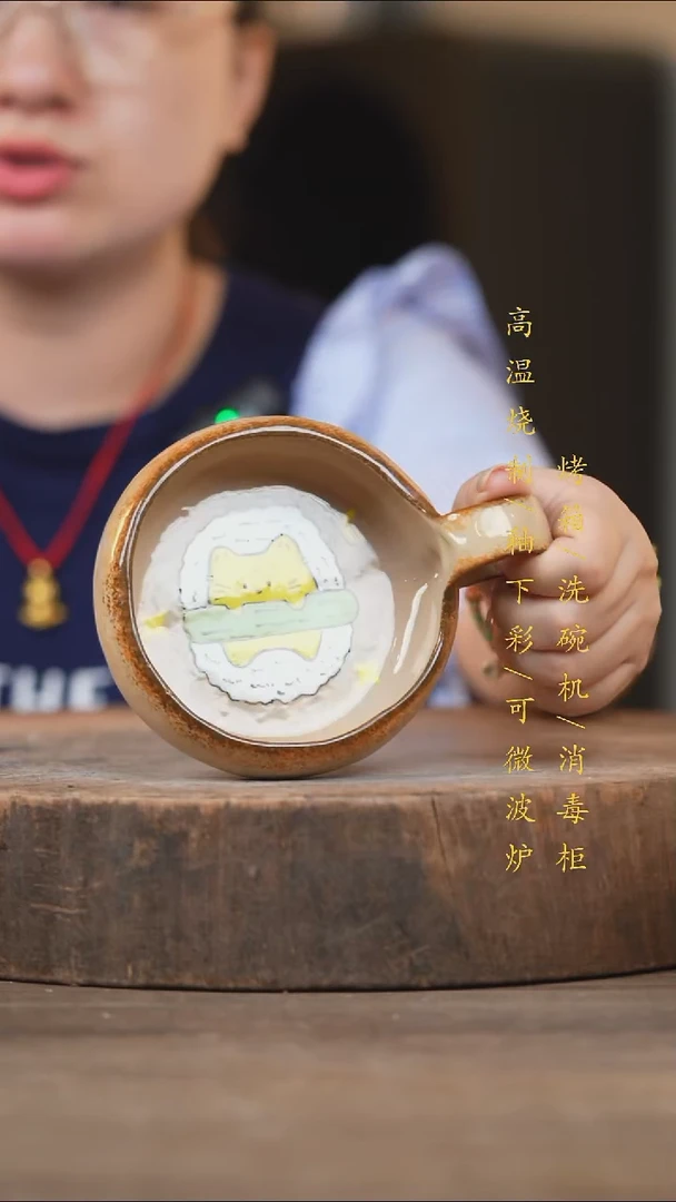 瓷片景德镇高温釉下彩（食品级）