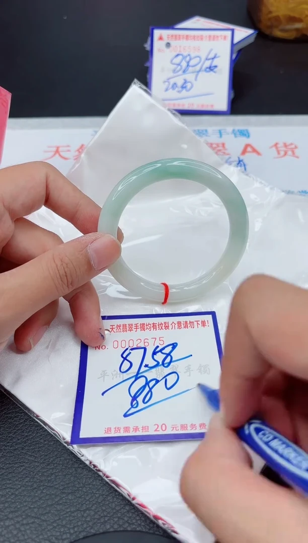 翡翠手镯未镶嵌1111111111