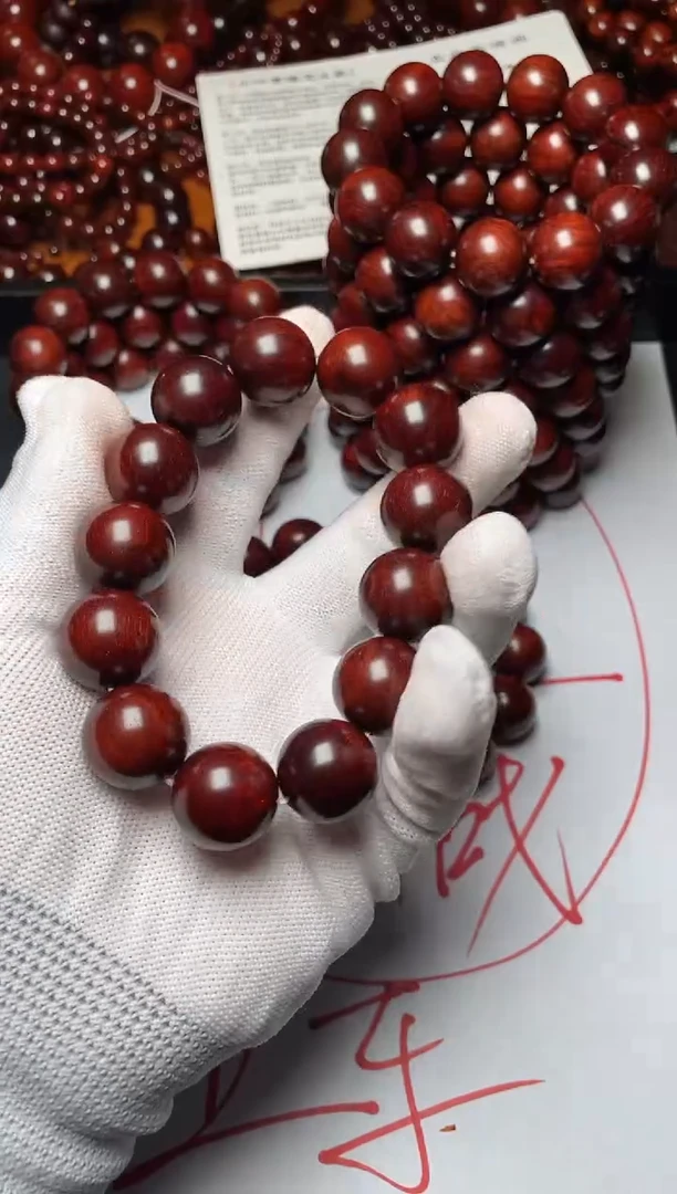 手串/手链小叶紫檀1.8顶泥高油密金星黑皮钢印料