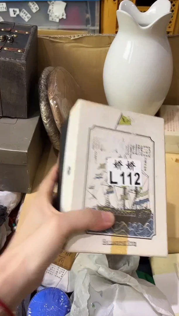 瓷片彭*儿112彭豆儿彭豆儿彭豆儿彭豆儿彭豆儿