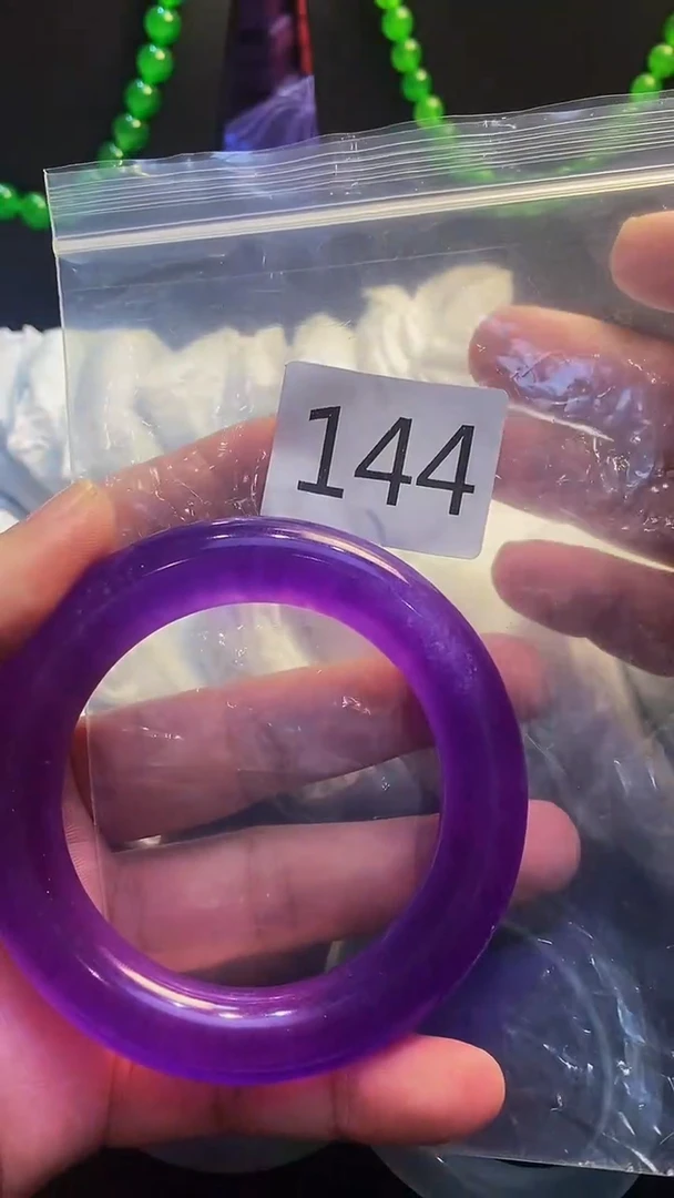 颈饰未镶嵌翡翠002025121100144