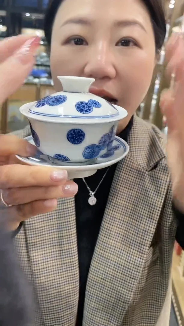 【闪购商品】008陶瓷供应链青花皮球花画片三才盖碗