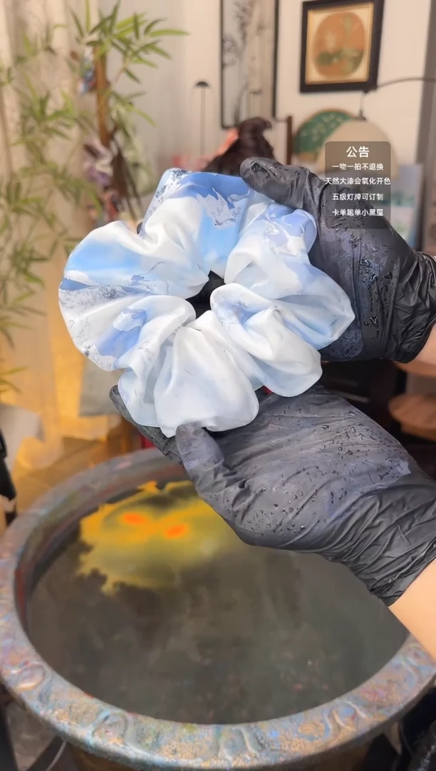 42 浅蓝色 超大肠发圈