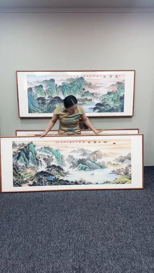 国画旭日东升210*80周亮珍老师