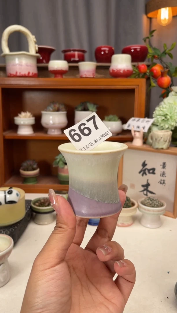 瓷片667微瑕知木小芳花盆
