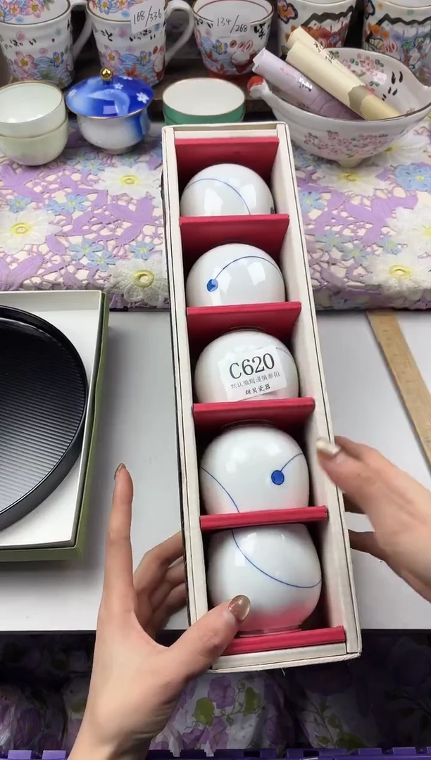 瓷片j****t                     C620