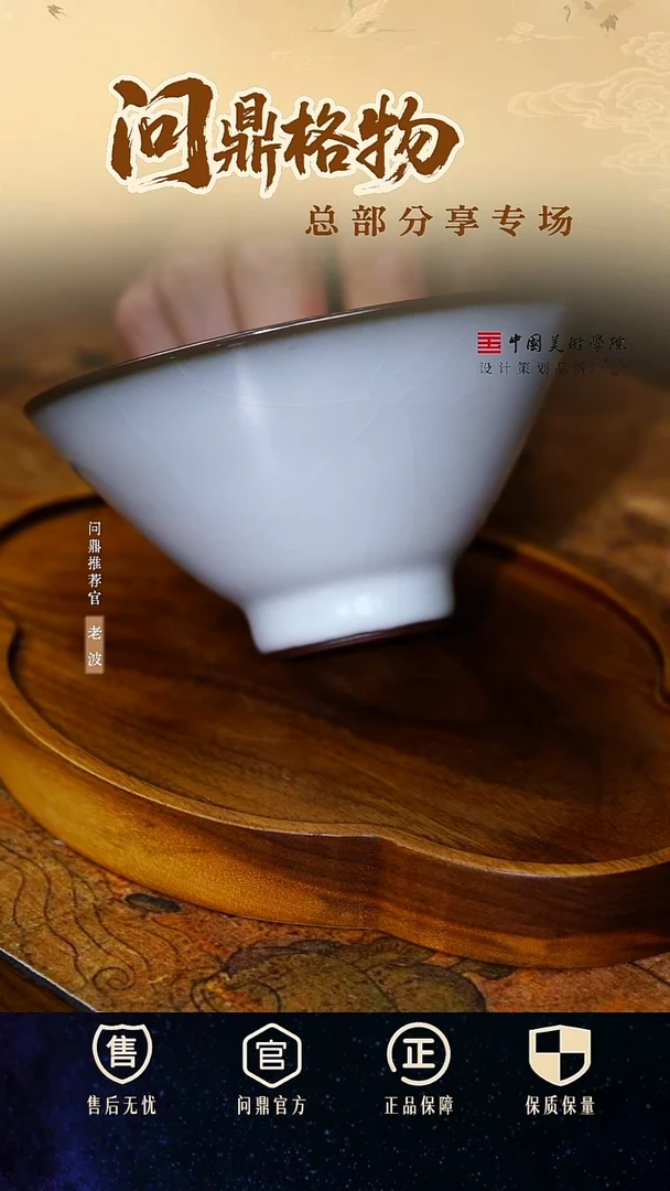 11111111111111111111