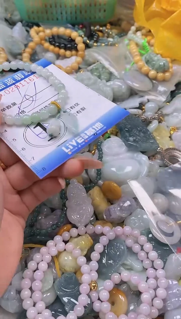 翡翠未镶嵌颈饰闪购0291161多样性发其一