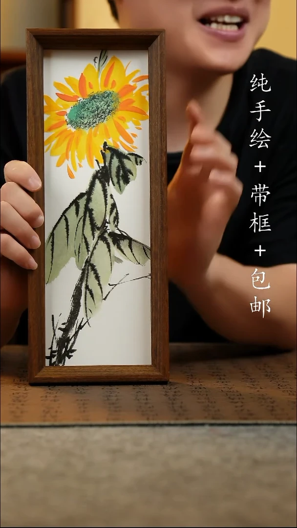 国画12.5*31.5原创国风国画