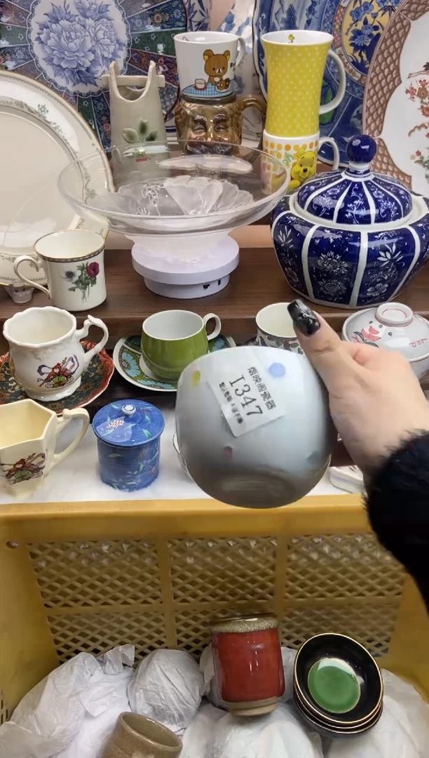 【闪购商品】瓷片347满25包邮，默认微瑕不退不换