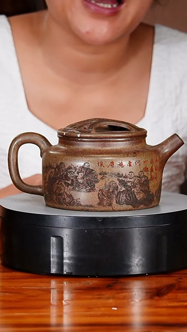 宜兴原矿紫砂壶茶壶600C