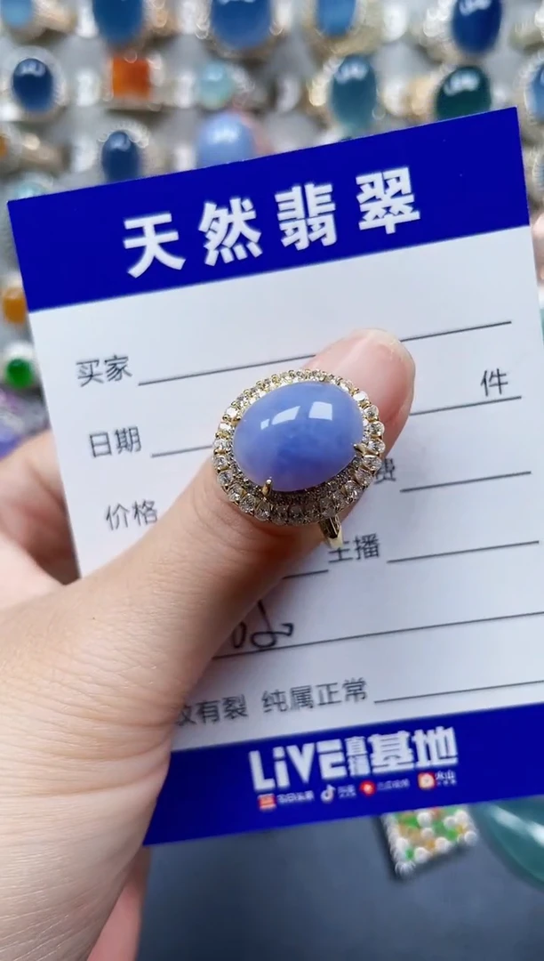 银S925镶嵌戒指翡翠650