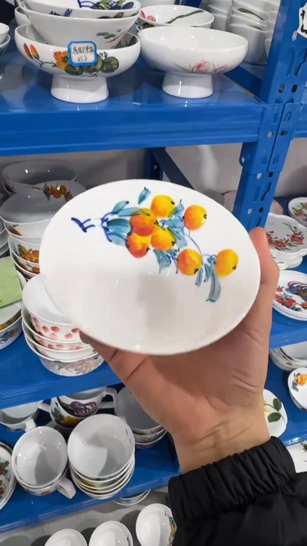 摆件陶瓷景德镇高温瓷（小斗笠碗）