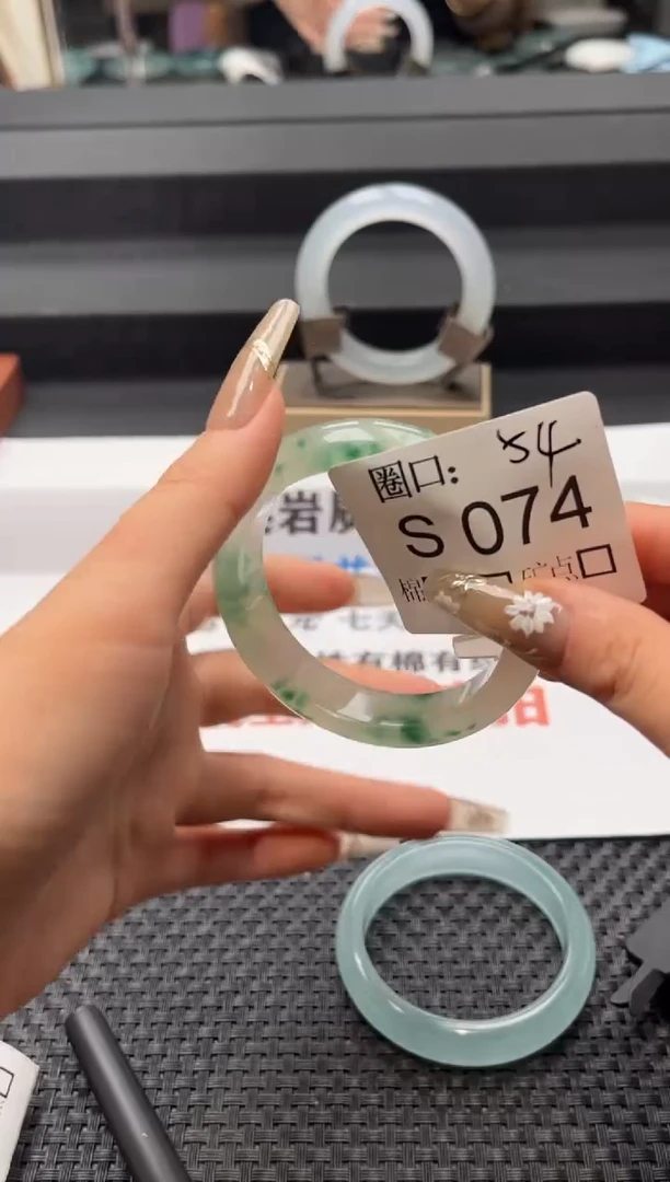 涂**～闪购链接一物一拍以截图为准S074