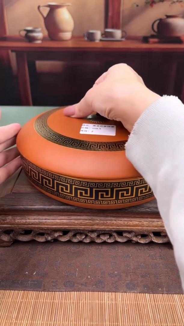 【闪购商品】顾德茶器福利闪购链接