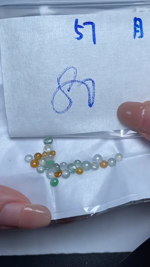 翡翠裸石未镶嵌天然A货57