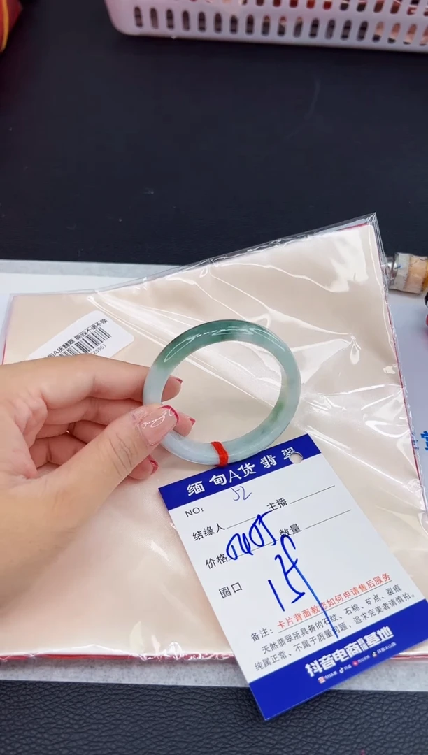 未镶嵌手镯翡翠1111111
