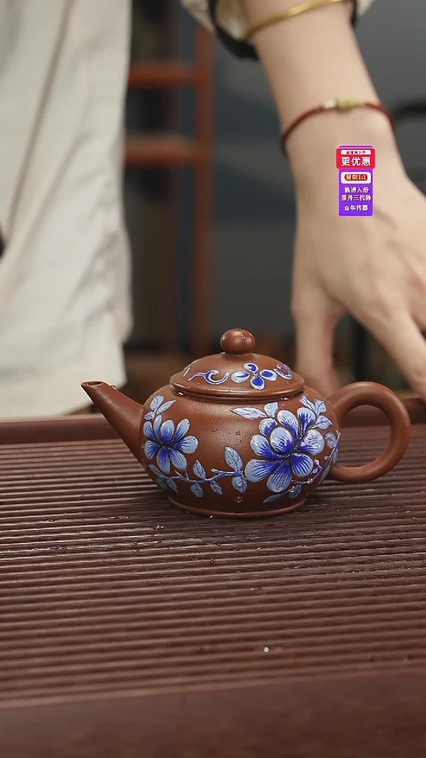 茶壶紫砂紫砂壶紫砂壶