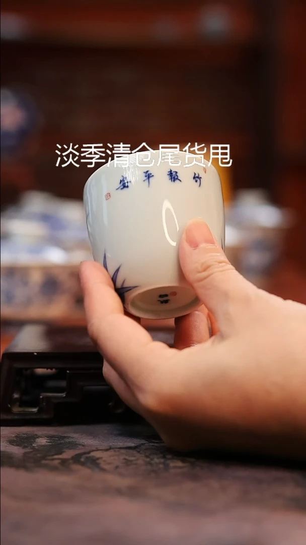 九曰陶手工手绘高温瓷