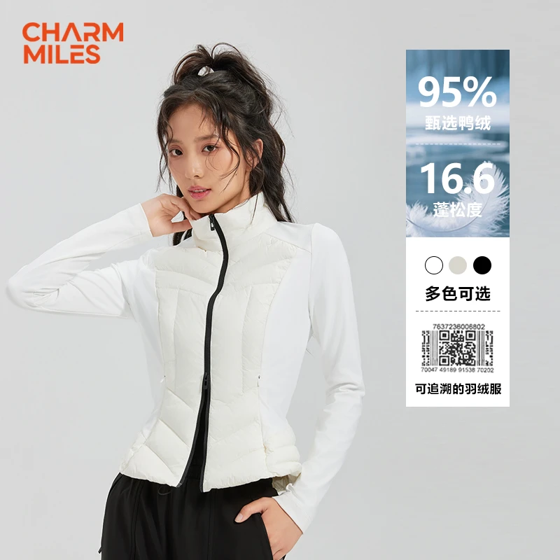 CHARM MILES 【ZB】彻美轻量化小蛮腰系列修身款鸭绒羽绒衣