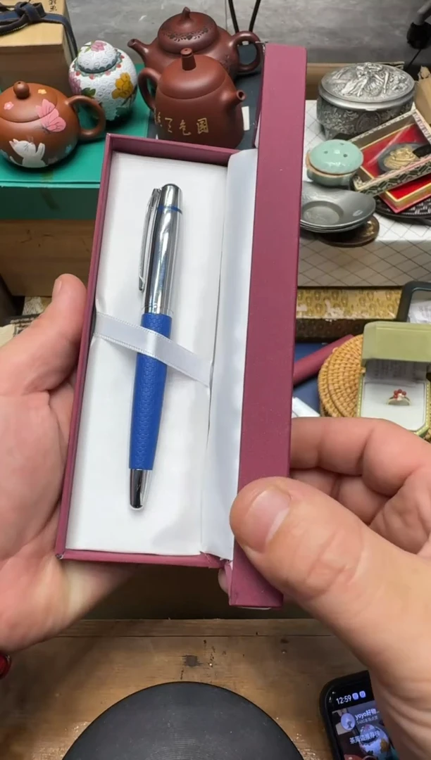 瓷器紫**司闪购商品 如图 中古品默认微瑕