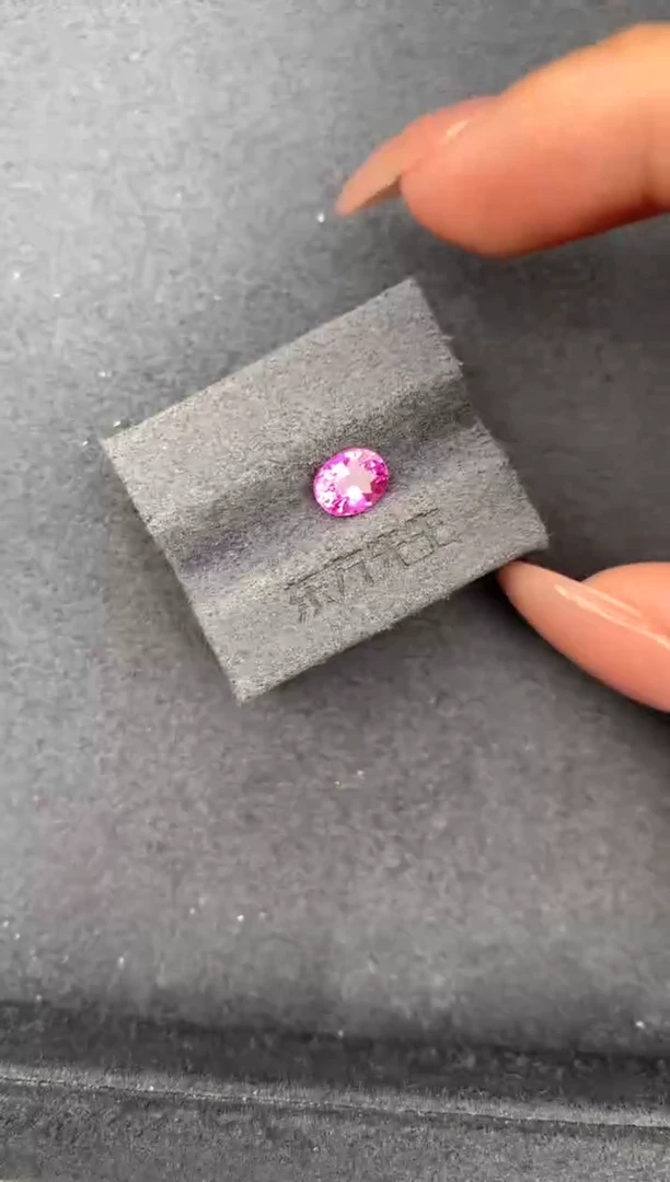 裸石蓝宝石1ct帕帕拉恰蓝宝石  FB定制