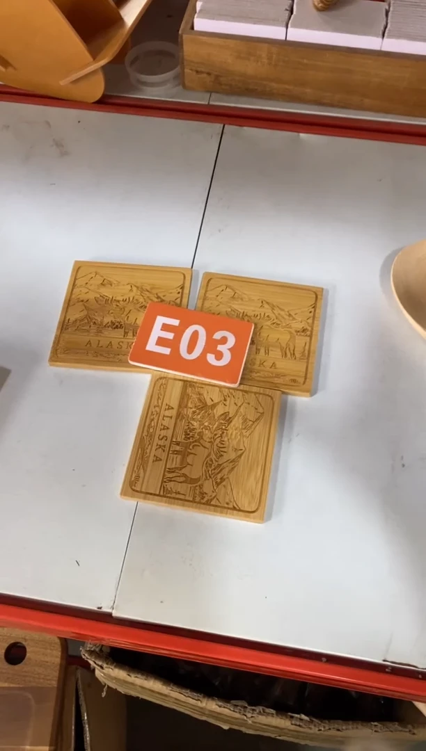 木闪购2025/8/2 E03