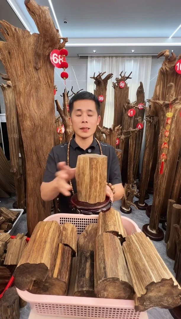 沉香沉香碎屑沉香原料