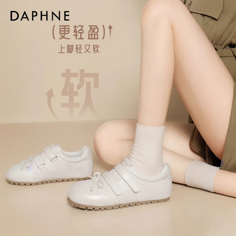 达芙妮品牌正品芭蕾风魔术贴德训鞋2025春季新款百搭轻便休闲女鞋