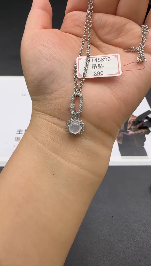 项链银S925镶嵌翡翠1114SS26