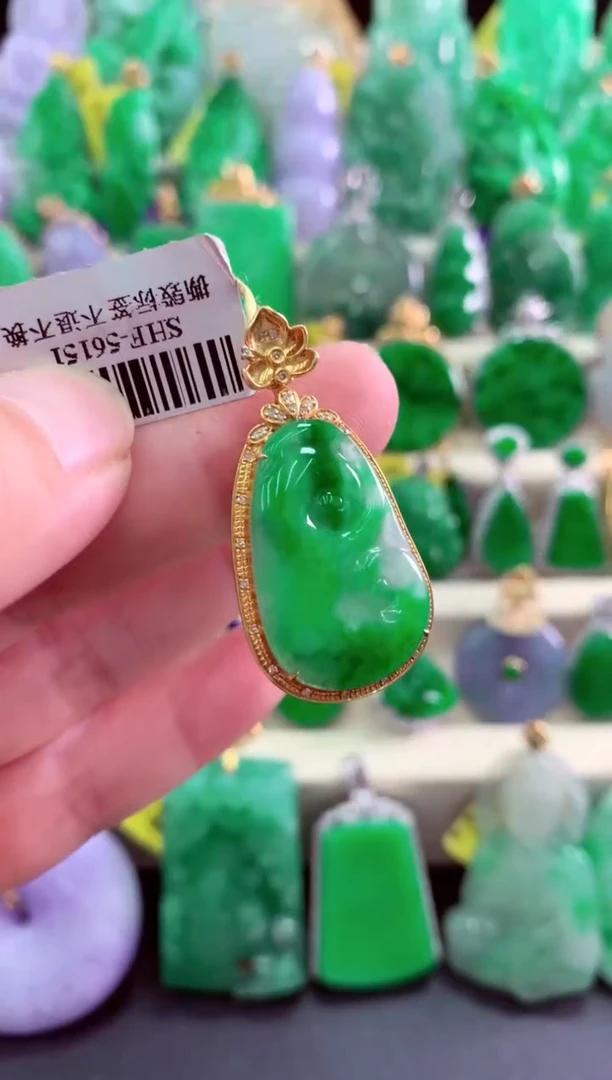 吊坠(不含链)18K金镶嵌翡翠挂件