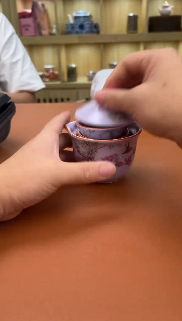 至茗堂茶器11111