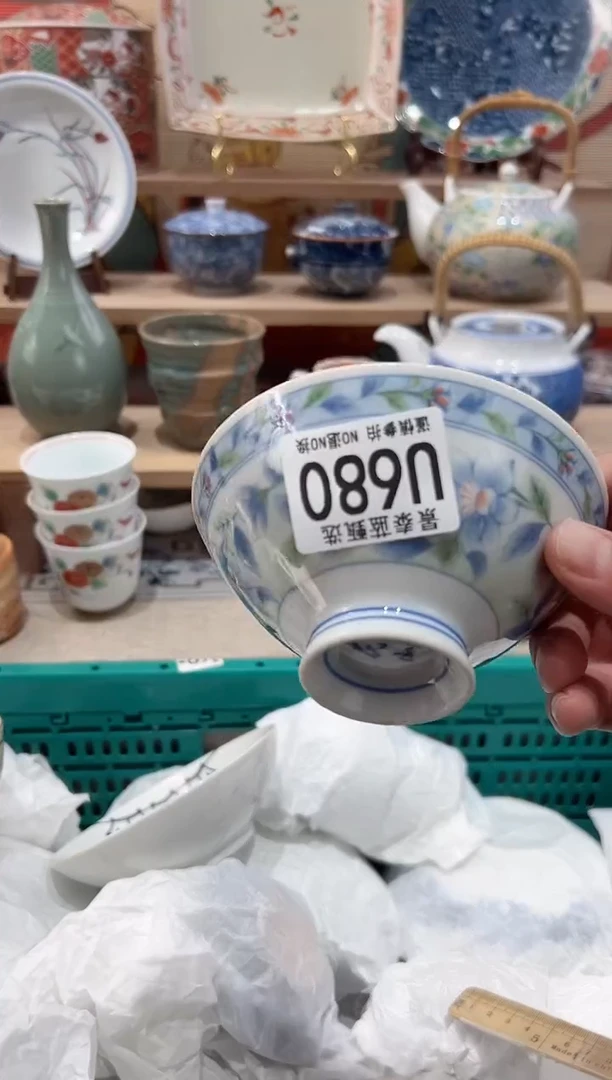 【闪购商品】瓷片当天凑满25米包邮U680