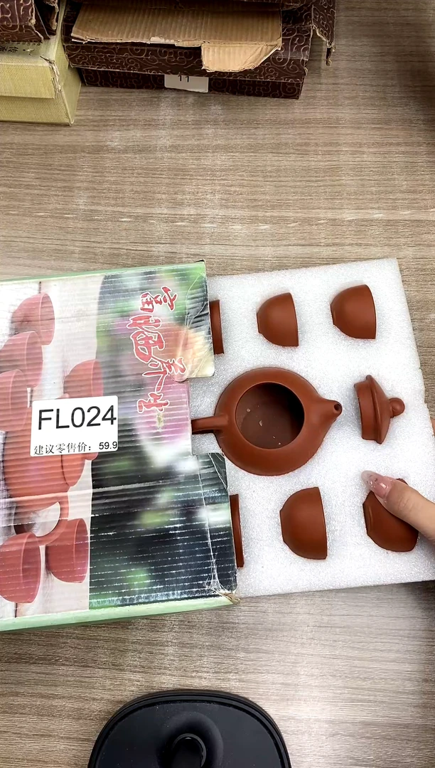 【福利】【茶具】@@@