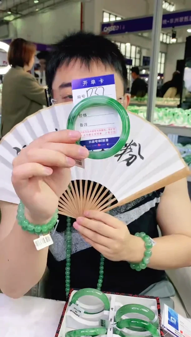 石英质玉手镯未镶嵌花羽遇非洲翠工厂-序号37