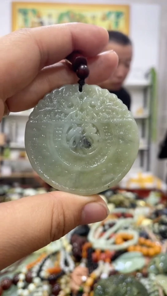 未镶嵌岫玉吊坠